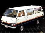Toyota Hiace Combi 1977 года